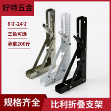 ���P䓱���֧���ۯB֧�ΗU�Ӱ����мܠ������������֧�܏S��ֱ�N