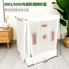 ���������÷���������B5001��������������ɴ�������ַ�����ʳ