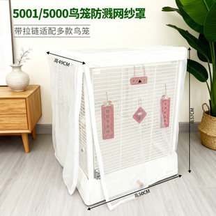 �_���B�\�÷��R�W�_��B5001���R���B�\���R���W�B�\�ַ��w��Rʳ