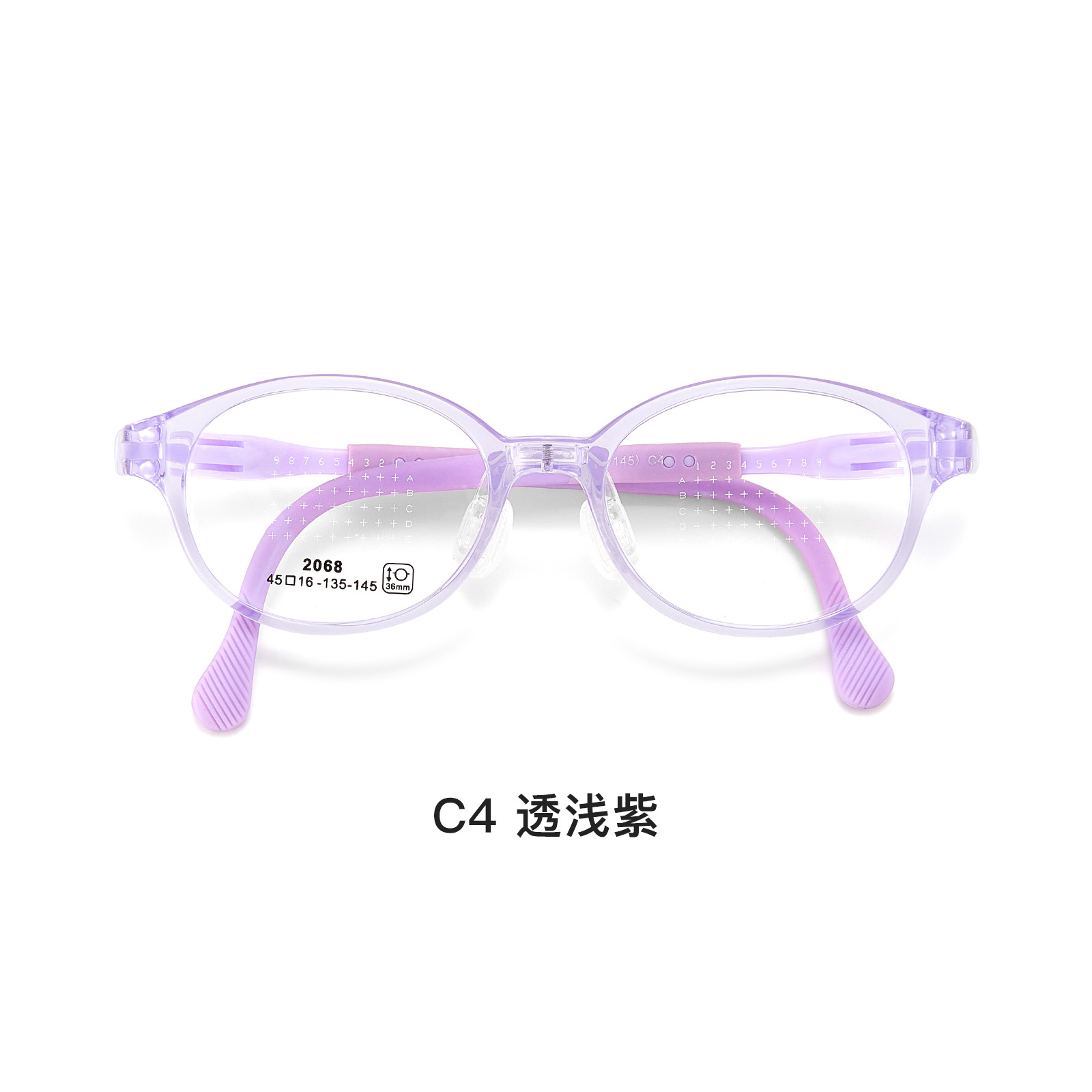 Protección de los ojos de los niños, protección de la piel, marco de gafas TR, ajuste hacia arriba y hacia abajo de silicona, fijación de fijación de la nariz, ajuste de la cornisa de las gafas