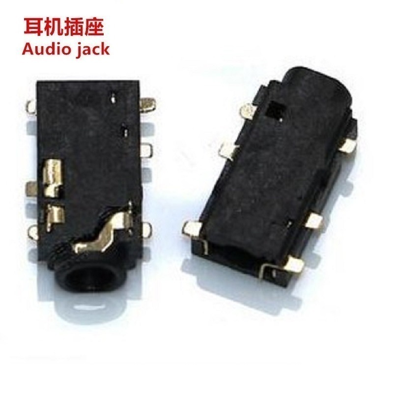 供应2.5耳机插座6P/2.5MM耳机插座MINI/2.5耳机插口SMT厂家