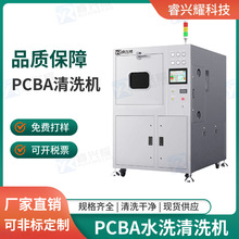 �·��ˢ��C�a��ȥ���C���a��Cӡ�ư�PCBA�a��ˢ��C