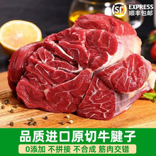 ţ����ԭ�����rţ��������2�｡��ʳ��ţ������������M��