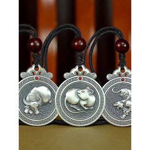 9999�����yʮ����Ф������ţ���������R�ﹷ�i��Ů��������������