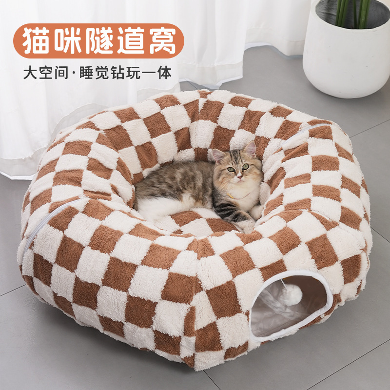 跨境宠物窝猫咪钻隧道 S型猫窝支持定制宠物窝工厂可拆开圆形隧道|undefined