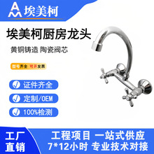 ��Ʒ�������렝��ˮ�����ÏN��ˮ�����^ʮ��ˮ���^���ʽXG185