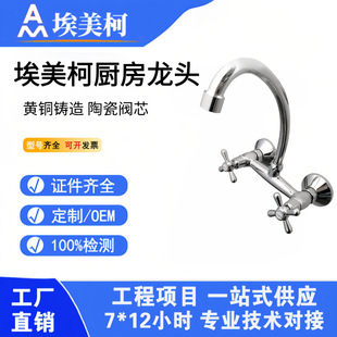��Ʒ�������렝��ˮ�����ÏN��ˮ�����^ʮ��ˮ���^���ʽXG185