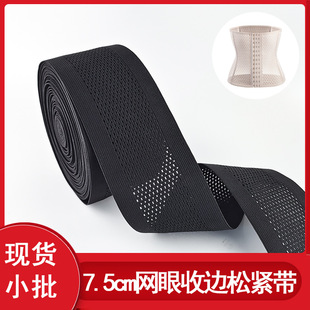 �F؛ 7.5���ֺ�ɫᘿ��W����߅�� �ЋD�a���и������t������