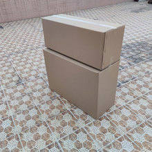 Z7GN立式柜式圆柱空调箱外包装纸箱内外机柜搬家运输打包箱纸