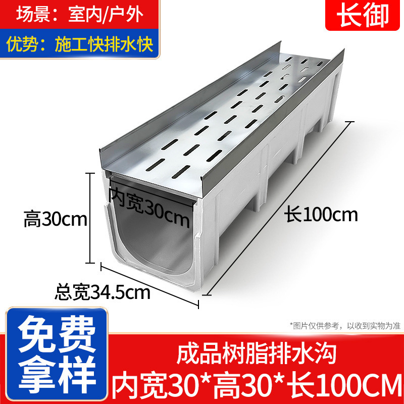 내부폭 30*높이 30*길이 100CM+유화석 커버