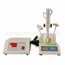 ��׼���ܞr������ԇ�xJTG 3410-2025�r�����Ȝy���x