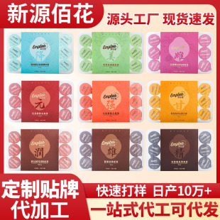 Դ�^���Sֱ�lС�޲�M�ϲ� ��N��ζ�����F؛֧�ֶ�ƽ̨ ���Ĵ��l