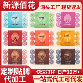 源头工厂直发小罐茶组合茶 多种口味大量现货支持多平台 密文代发