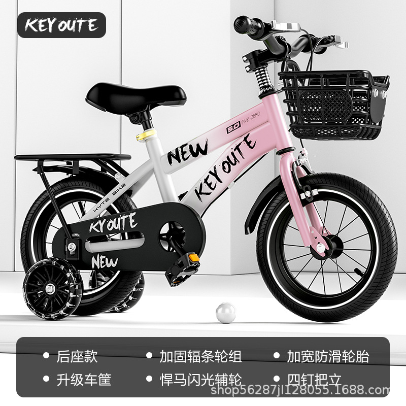 Nuevo estilo degradado bicicleta de pedal para niños, hombres y mujeres, el mismo estilo, 12 pulgadas, 14 pulgadas, 16 pulgadas, 18 pulgadas, 20 pulgadas, andador image 24