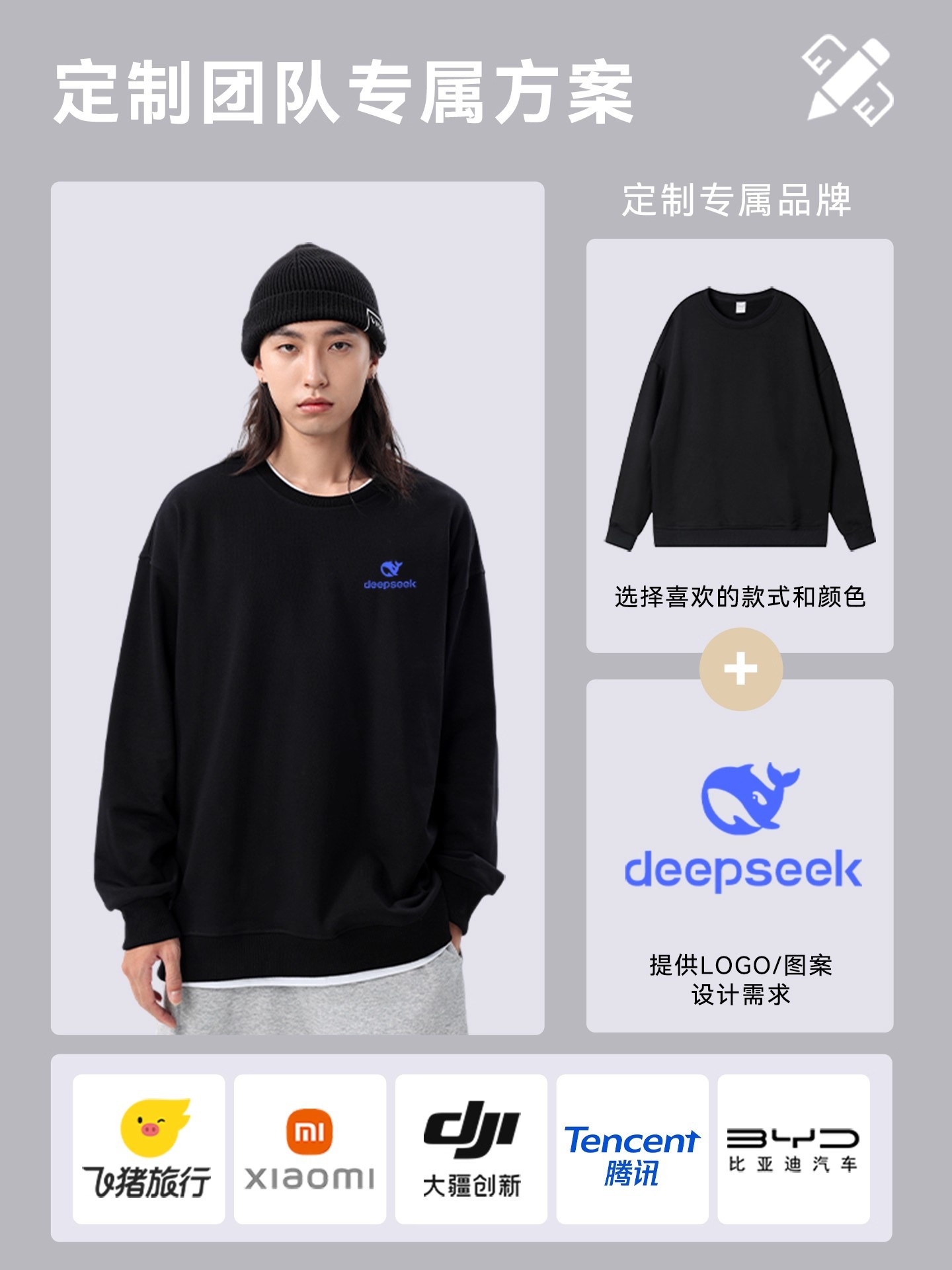 Chaqueta encapuchada de terciopelo reunión anual uniforme de cuello redondo personalizado logotipo impresa camiseta personalizada ropa de trabajo personalizada