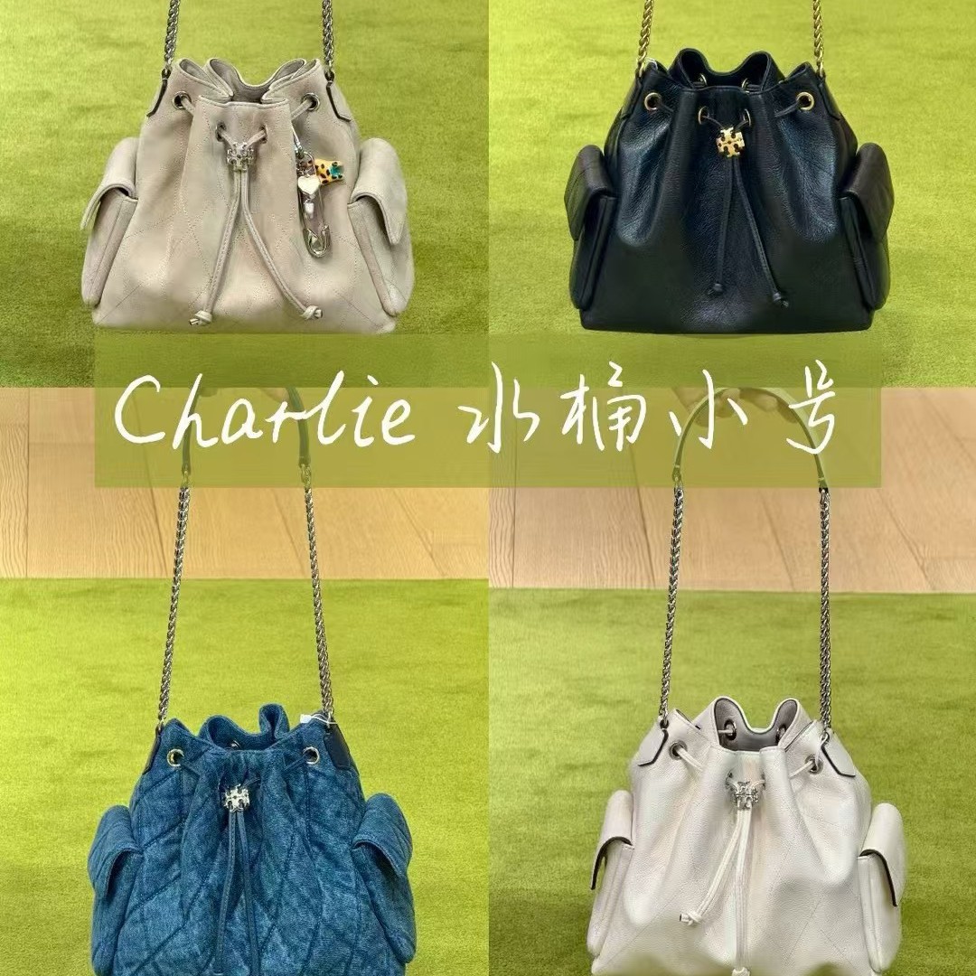 tb工厂直销跨境新款Charlie抽绳水桶包通勤肩背包大容量查理包包