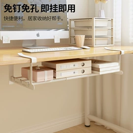 收纳架;室内花架;鞋架