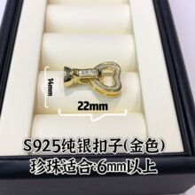 �¿�diy��������M荐���ͨ�wS925���y������������� ���Ʒ��