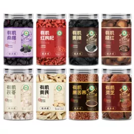 代用/养生茶;速溶咖啡;代餐粉