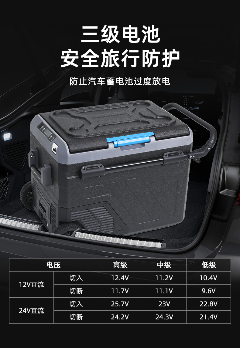 详情-宁波艾斯伯格电器有限公司-1-50L_17.jpg