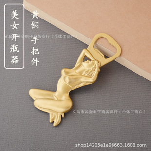 ���Ԅ����S�~���P���ŮŮ���_ƿ��ơ�Ɔ�ƿ�����þ��������w��