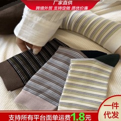 初秋卡通可爱小猫袜子女中筒袜春秋款简约拼色英文ins韩系堆堆袜