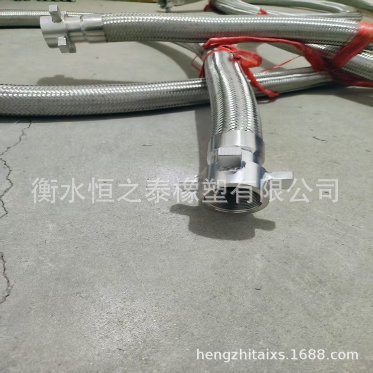 杜瓦瓶软管 连接液氮液氧 液化气金属软管 氧气导管 充气软管