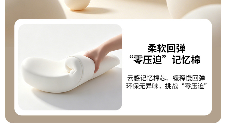 Car Headrest and Lumbar Support Set, Car Neck Pillow, Seat Cushion, Driver's Sedentary Waist Pad, Lumbar Support, Back Cushion, Waist Cushion