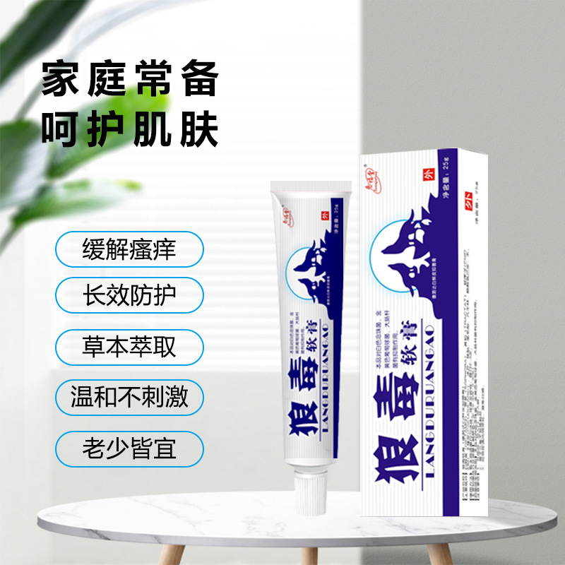 Reprehenderit qui in ea