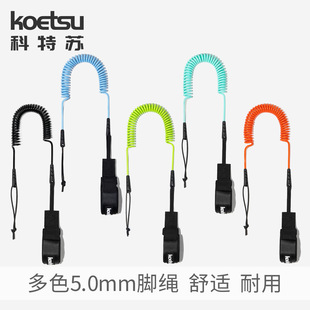 KOETSU�����K5.0mm�_�KSUP���� �����K���כ_�˰� �����K��ȫ���K
