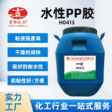 �����l�������zˮ���ٸɷ�ˮ���ع̻��ɺ�͸�����zճ��̺�ìF؛