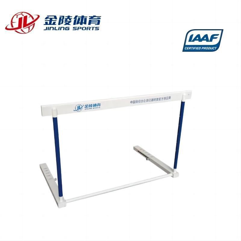 Jinling Sports ZKL-1/22502 Track and Field Hurdles - IAAF Certified Equipment