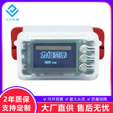 Q؜y@ʾƃxٲɼ߾Ԅӻ485ͨ