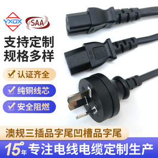 �S�Ҷ���SAA��Ҏ����Ʒ��β�������弃�~���C��X�@ʾ���Դ��