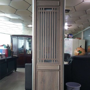 ����ɽ�¾���ľ�y�b��X�Ͻ�¹��T���lֱ�IͥԺ���T�͹�ƽ�_�T