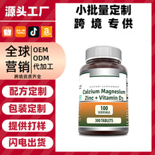 羳N}V\SD3ͺƬIBa䄩Y|Rȫoem