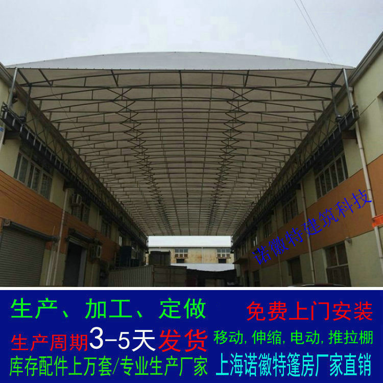 ��Ǩ�������������Ҷ�����ʽ�ƶ�����������������������������