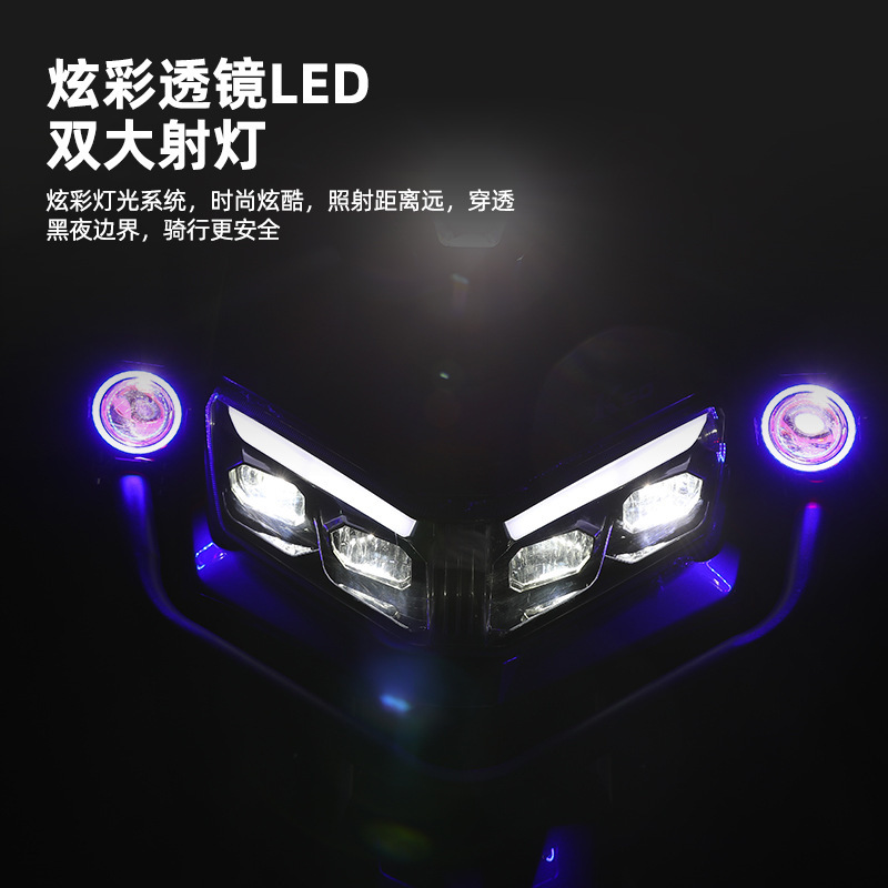 高速雷豹テイクアウト電気自動車 72V96V 大人用バッテリーカー交換用リチウム電池クライミングハイパワー電動バイクは登録済みです|undefined