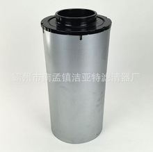 ���������� AH1193 PA3556 P537453 CA6855 LAF2521