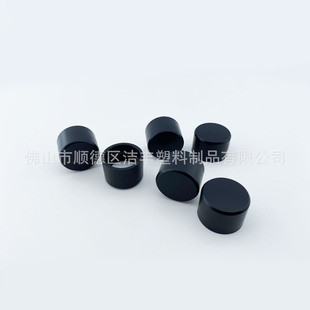 New arrival black mini 20 teeth daily chemical supplies travel sub-packaging leak-proof cover PP plastic frosted screw cover