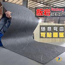 ����ܛ������ʯ�İ�ɫ����ܛ�|���Ұ��ɫ����Ļ�ʯ������