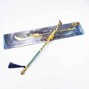 36CM�Ŵ����������P���������µ��[���Ͻ�����ģ���P��L�����