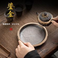 �̽��F��׾�A�سм��ò�߹������̨��Љ��ЈA�ι��P��P��ʳ�P