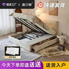 床垫、席梦思;乳胶弹簧床垫;皮艺床