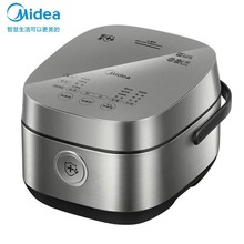 美的 MB-HS5030 电饭煲IH加热5L大容量WIFI高端饭锅官方正品