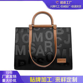 跨境托特包女时尚大容量手提包撞色欧美复古压花包包女通勤单肩包
