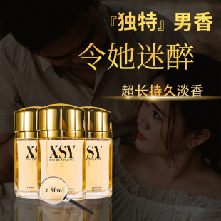 ����������˼�국��������������ʿ������ˮ�־õ���ˮ���l؛Դ