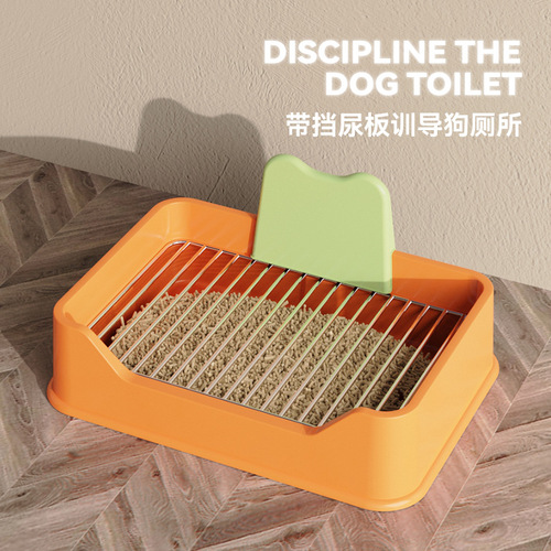 Large dog toilet stainless steel mesh anti-stepping small and medium-sized dog potty dog ​​litter box with wall anti-pee splash easy to clean