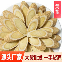 ���Cếh�S��Ƭ���l��ș��Ұ���S�ήa��؛Դ�o��бƬԭƬ����ă�