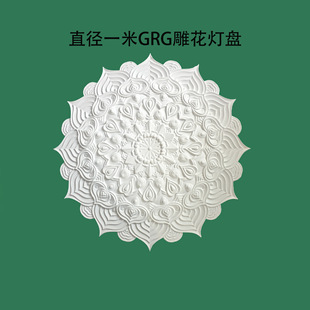 GRGʯ��ƴ�����P�񻨟��P�M�ϟ��ص��������b�ʯ��񻨻��P